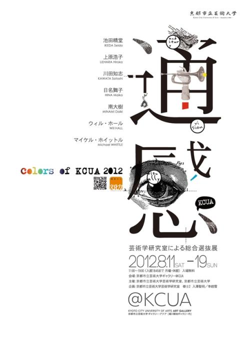 怎么买伦敦大学城市学院文凭毕业证